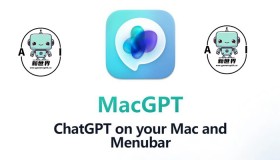macOS用户必备！透过 MacGPT 在网页或软件中快速调用ChatGPT