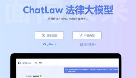 【2023年7月4日AI晚报】北大团队发布中文法律大模型ChatLaw；腾讯云正式发布向量数据库
