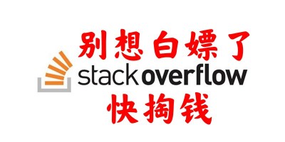 【2023年4月22日AI晚报】必应聊天、谷歌 Bard进行改进；Stack Overflow 不想再被薅羊毛