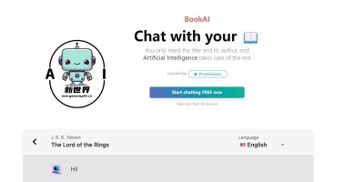 上传书籍，咨询任何问题！智能阅读助手「BookAI」，让阅读更简单！