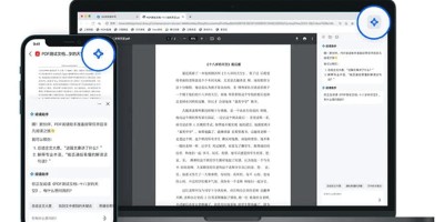 【2023年10月12日AI晚报】QQ 浏览器推出 PDF 阅读助手；中国移动“九天・众擎基座大模型”发布
